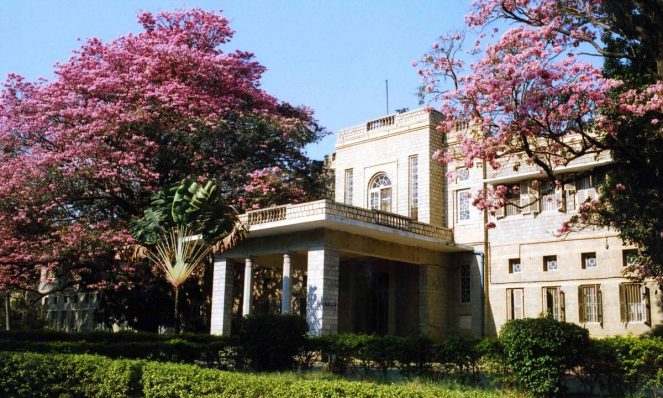 nimhans hospital