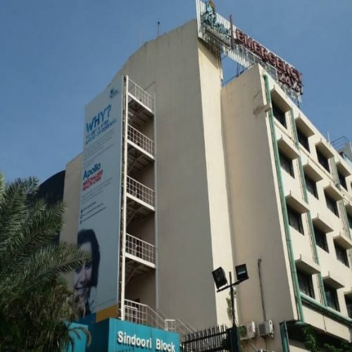 Apollo Hospital Greams Road