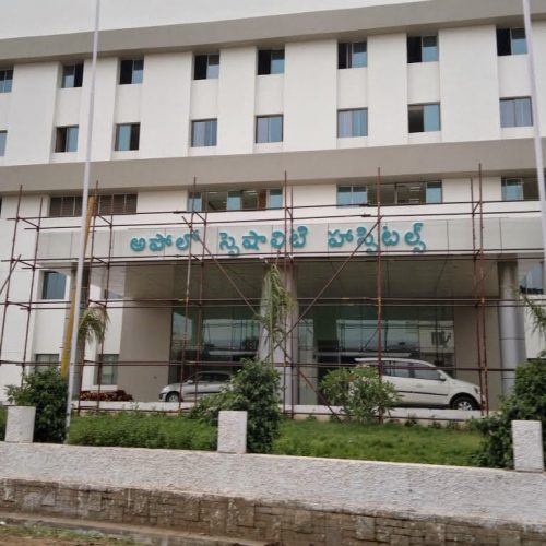 Apollo Hospital Nellore