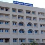 Regency Hospital Uttar Pradesh