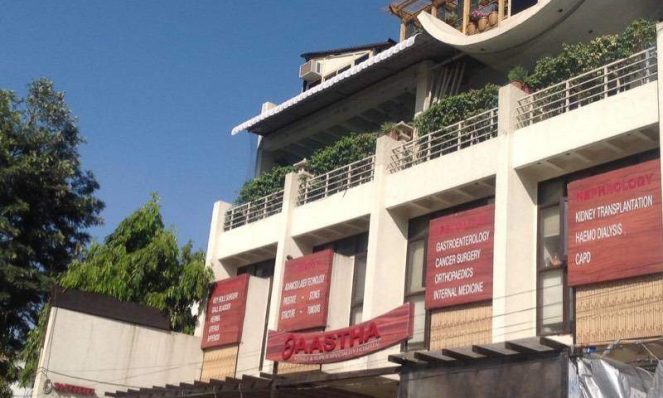 Aastha Hospital Punjab