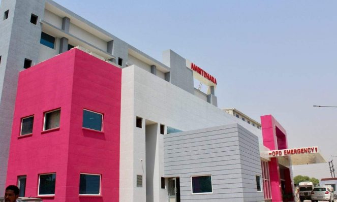 amritdhara hospital karnal
