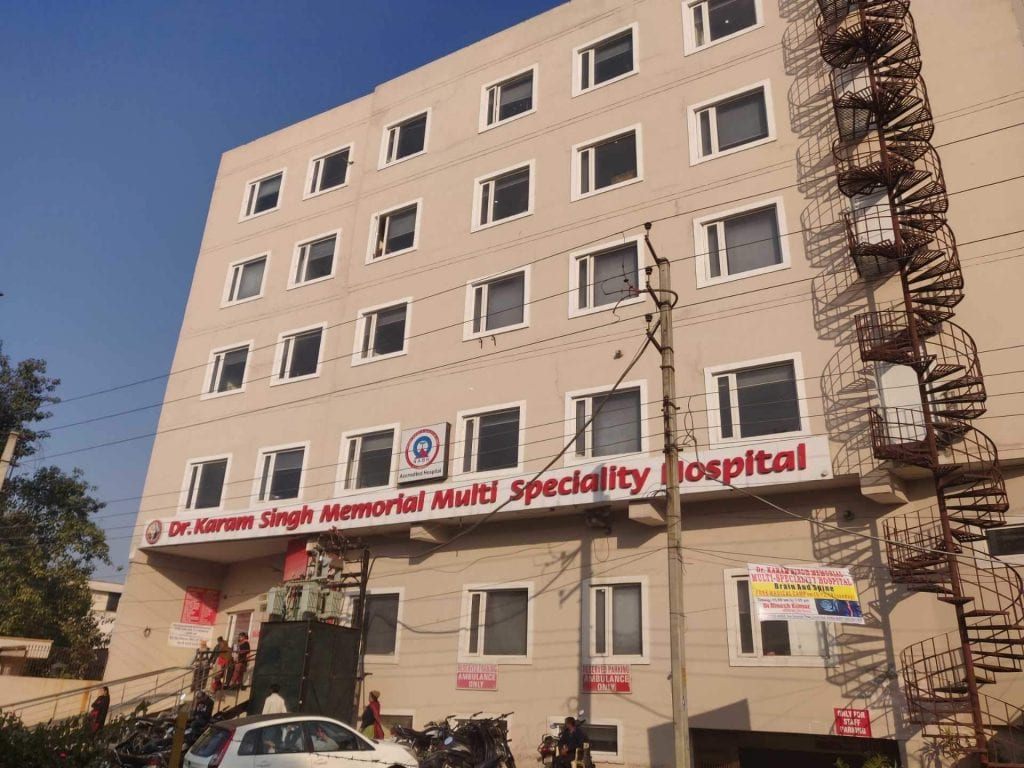Dr. Karam Singh Memorial , Amritsar, Punjab, India - Niruja HealthTech