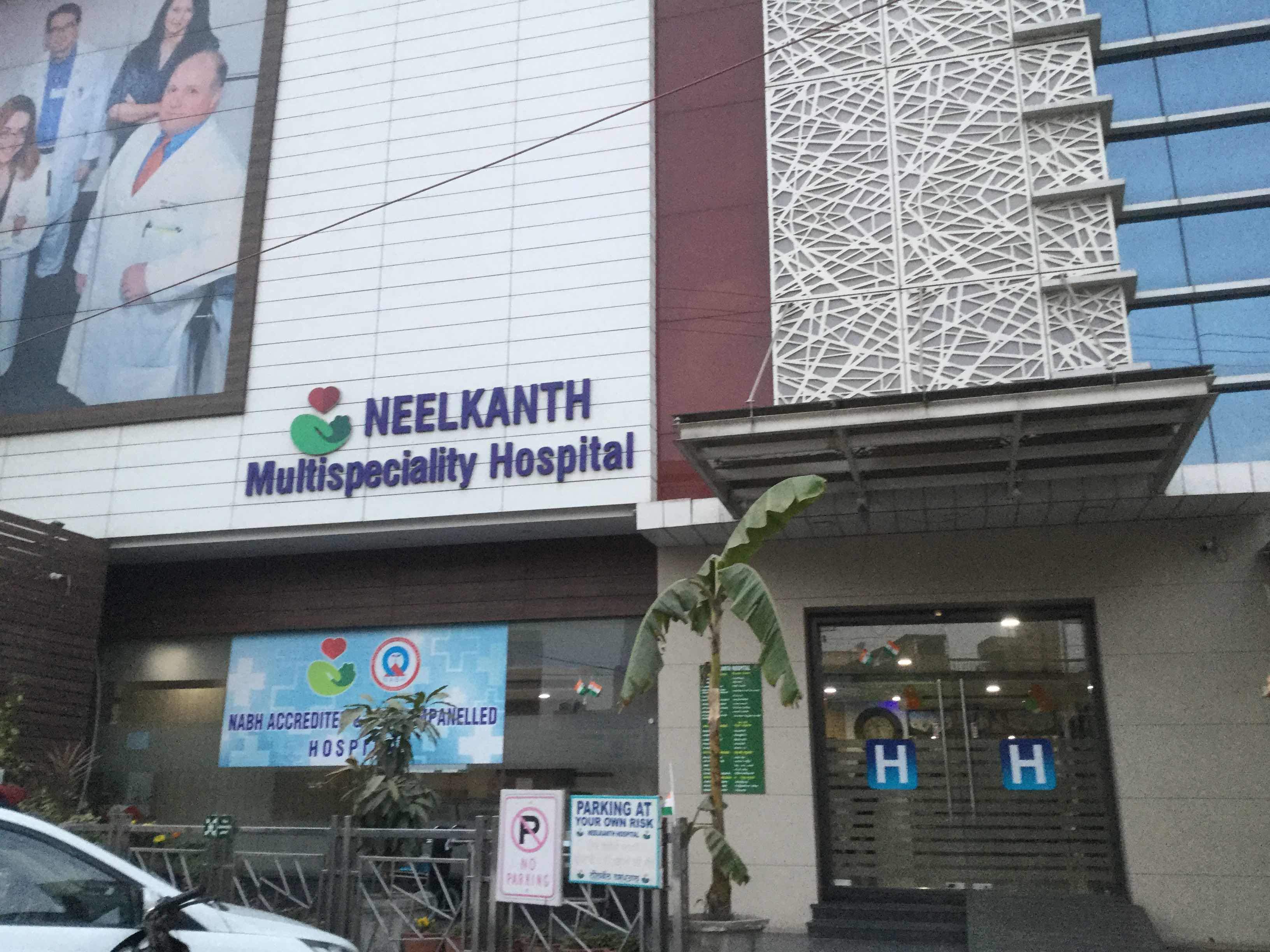 Neelkanth Hospital, Amritsar, Punjab, India - Niruja HealthTech