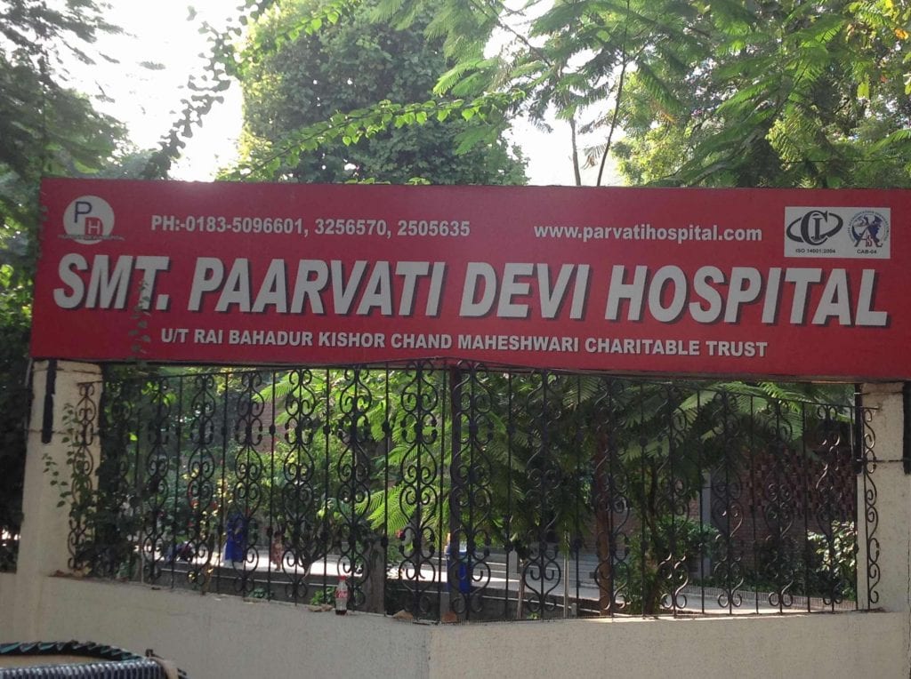 SMT Paarvati Devi Hospital, Amritsar, Punjab - Niruja HealthTech