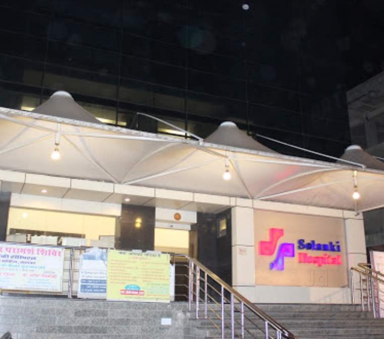 Solanki Hospital, Alwar