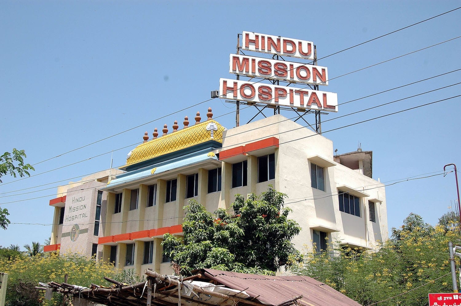 Hindu Mission Hospital, Chennai, Tamil Nadu, India - Niruja HealthTech