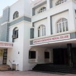 Sainath Homoeopathic Hospital, Gujarat