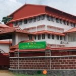 Poomulli Neelakandan Namboodirippad Memorial Ayurveda Hospital Kerala