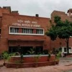 National Institute of Ayurveda, Rajasthan