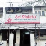 Sri Visista Super Speciality Ayurveda Hyderabad