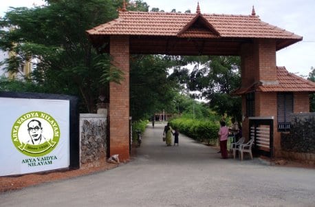 AVN AROGYA AYURVEDIC HOSPITAL MADURAI, TAMIL NADU, INDIA