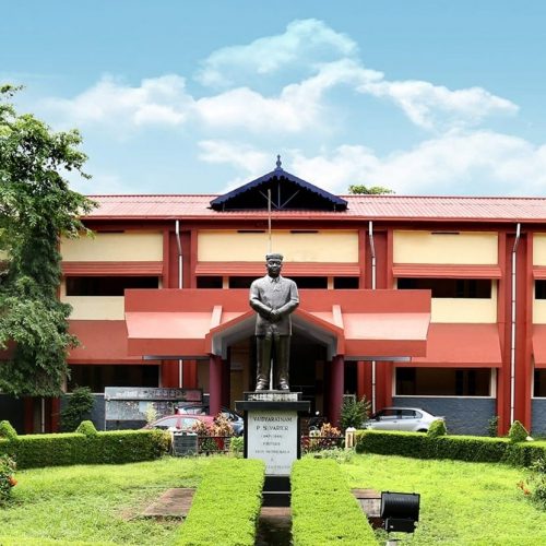 Almas Ayurveda Hospital Pvt. Ltd. Malappuram Kerala India