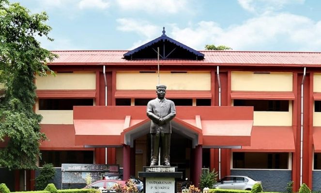 Almas Ayurveda Hospital Pvt. Ltd. Malappuram Kerala India