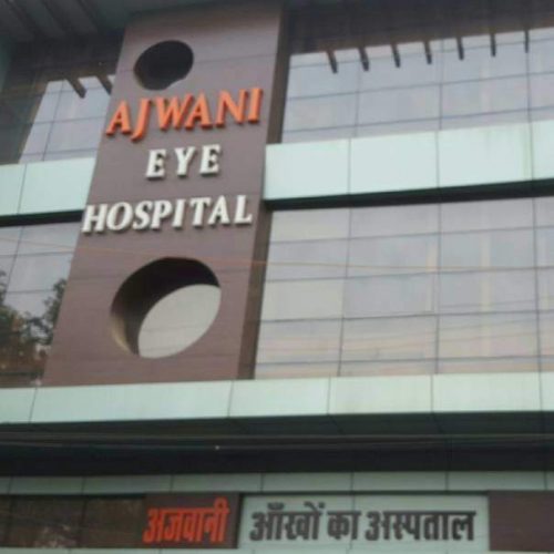 Ajwani Eye Hospital Bhopal Madhya Pradesh