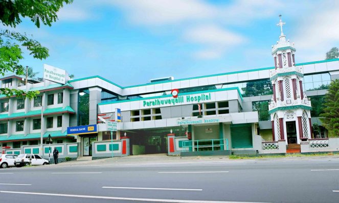 parathuvayalil-hospital-keezhillam-ernakulam-hospitals-7z1ps.jpg