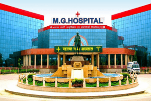 Mahatama Gandhi Medical College & Hospital, Jaipur