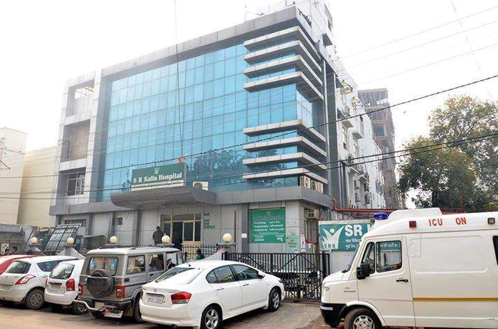 S.R. Kalla Memorial Gastro & General Hospital, Jaipur